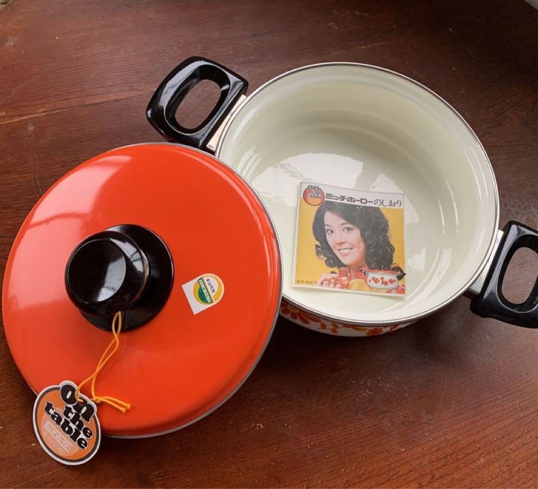 Amazon.co.jp: 品 箱付き ミッチホーロー 昭和レトロ 花柄 浅型